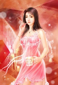 穿越星际天师