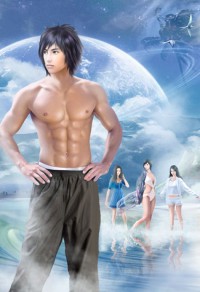 神界等着本尊