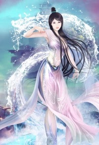 輪迴歲月